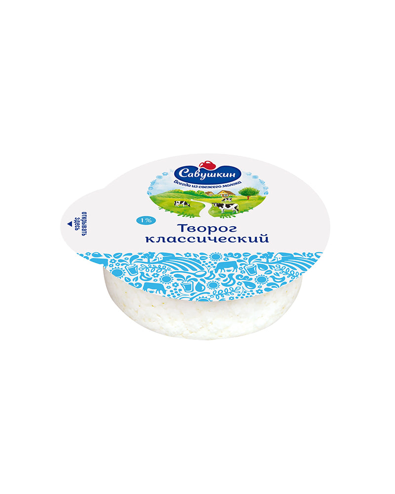 Savushkin - Farmer Cheese Khutorok-1% 180gr