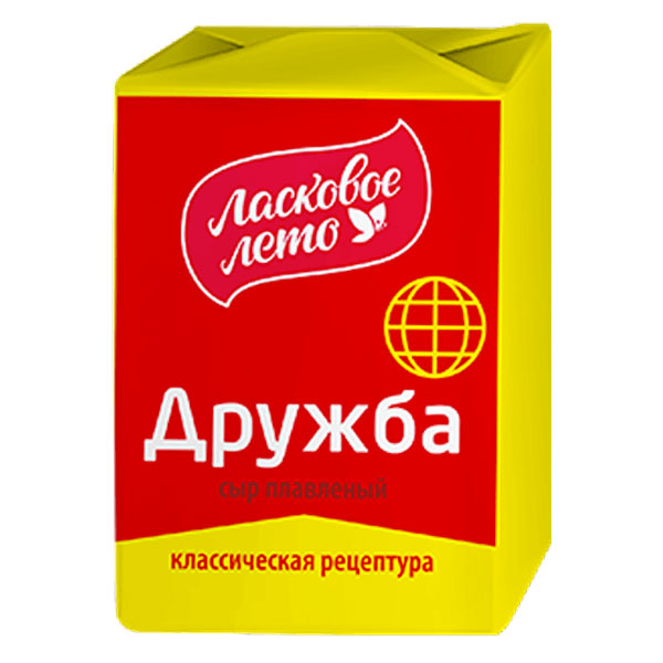 Плавленый сыр Дружба 55% – Фольга – 90 г