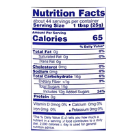 Джем мультифруктовый – 38,8 унций (1100 г)