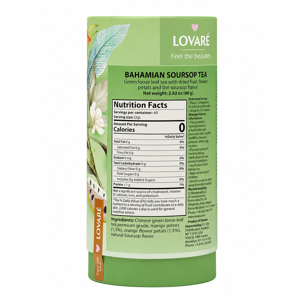 Чай зелений розсипний Bahama Soursop – Туба – 80 г (2.82 oz)