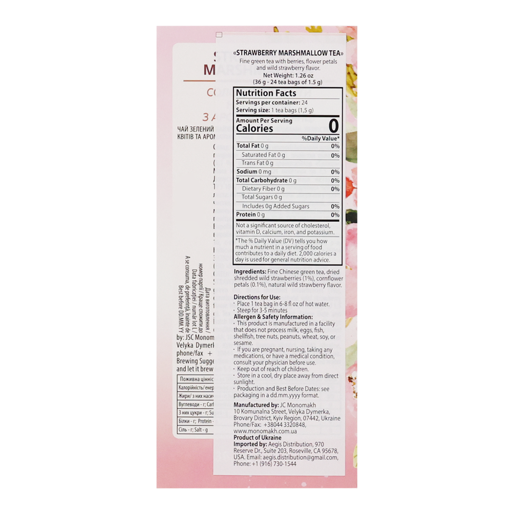 Lovare Tea Green Strawberry Marshmallow –  24 Tea Bags