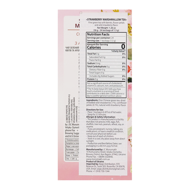 Tea Green Strawberry Marshmallow –  24 Tea Bags