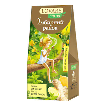 Tea Herbal Ginger Morning –  20 Tea Bags – 1.9 oz (54 gr)