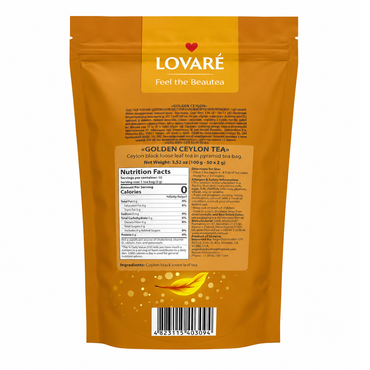 Чай чорний Golden Ceylon – 3D – 50 чайних пакетиків