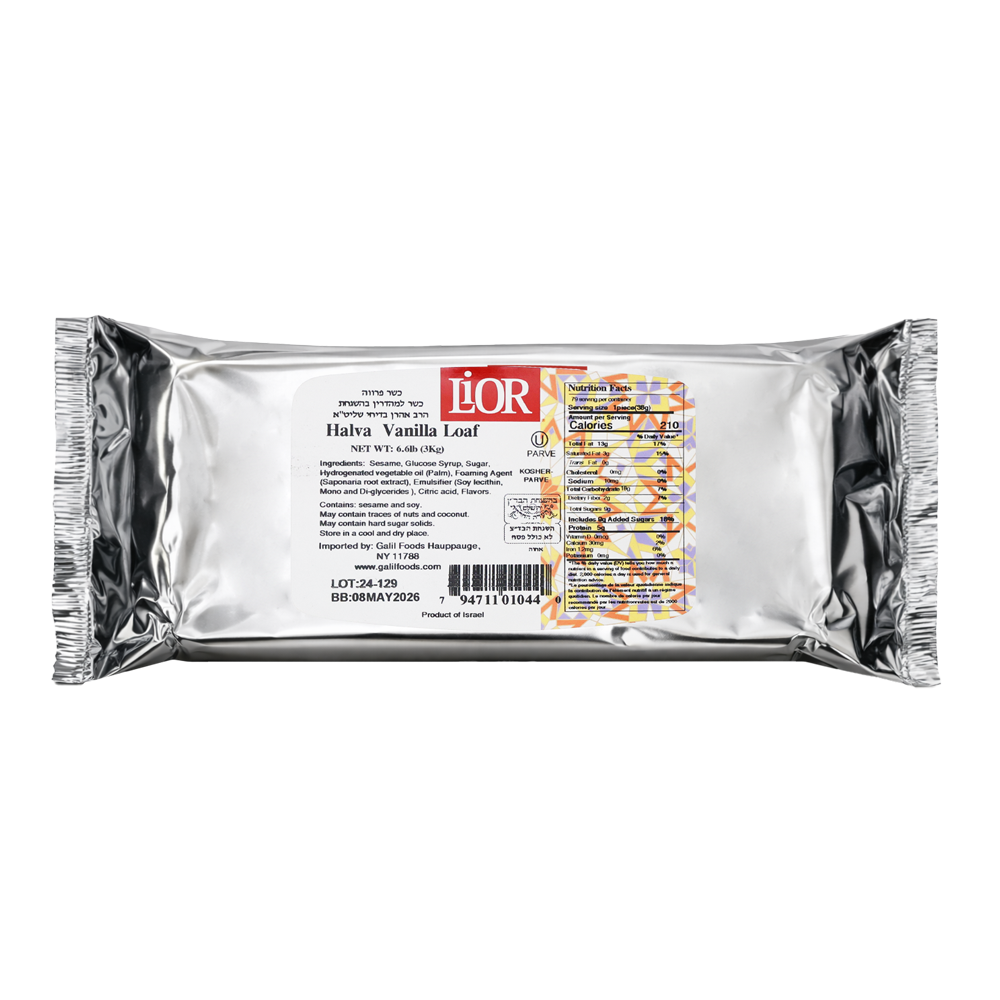 Halva Loaf Vanilla – 6.61 lb (3.0kg)