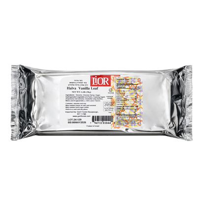 Halva Loaf Vanilla – 6.61 lb (3.0kg)