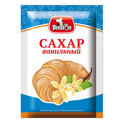 Powder Sugar Vanilla – 0.53 oz (15 gr)