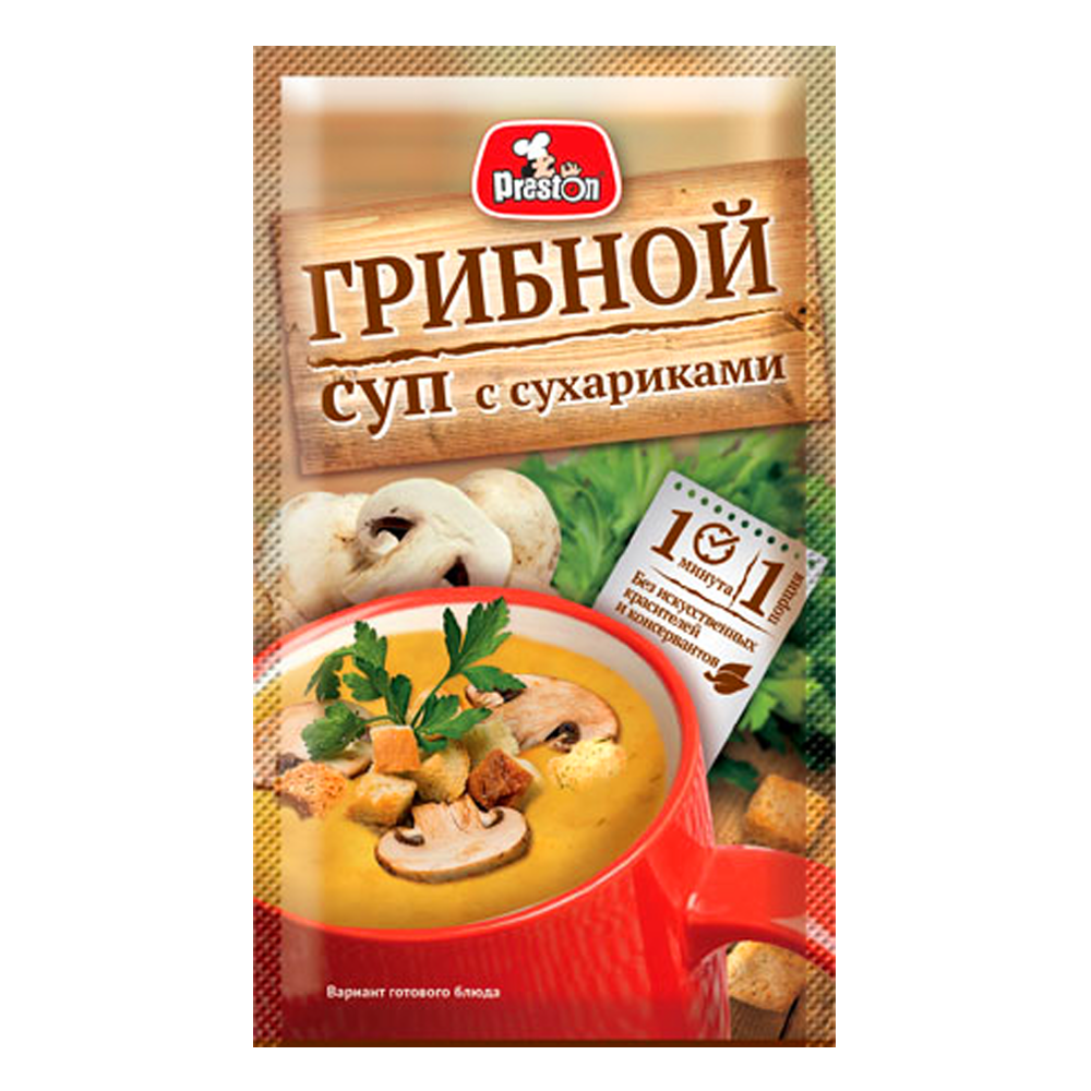 Soup Pureed Mushroom with Croutons – 0.56 oz (16 gr)