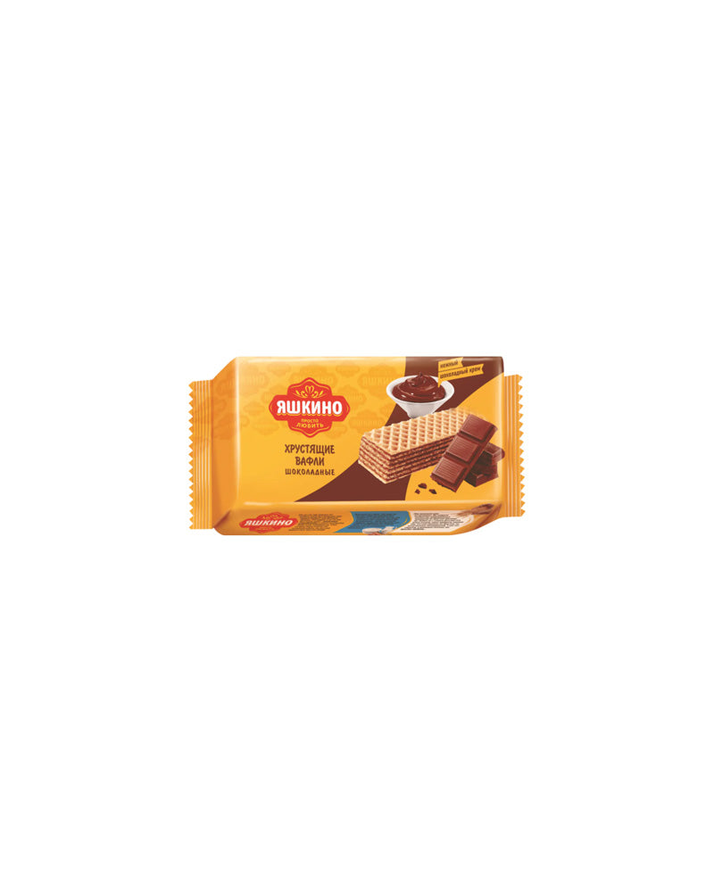 Yashkino - Wafers Chocolate 200gr