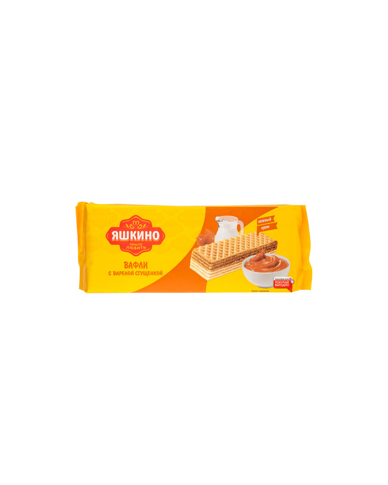 Yashkino - Wafers Boiled Condensed Milk 300gr