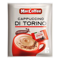 Кофе растворимый 3в1 КАПУЧИНО ДИ ТОРИНО – 25 гр (0,88 унции)