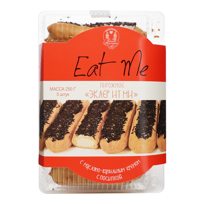 French Pastry Éclair with Vanilla – 8.82 oz (250gr)