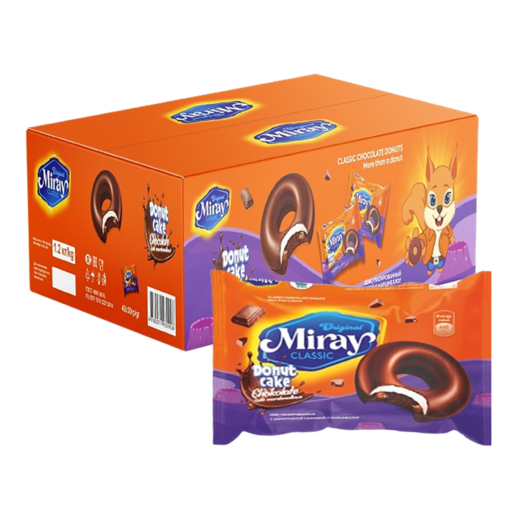 Donut Cake – Glazed with Chocolate and Marshmallow – 1 lb (454g)