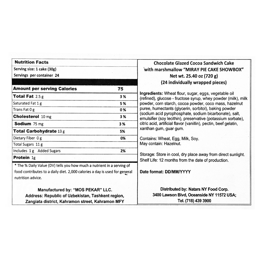 Pie Cake Sandwich with Cocoa and Marshmallow – 25.4 oz (720g)