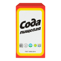 Разрыхлитель (пищевая сода) – 500 г (17,64 унции)