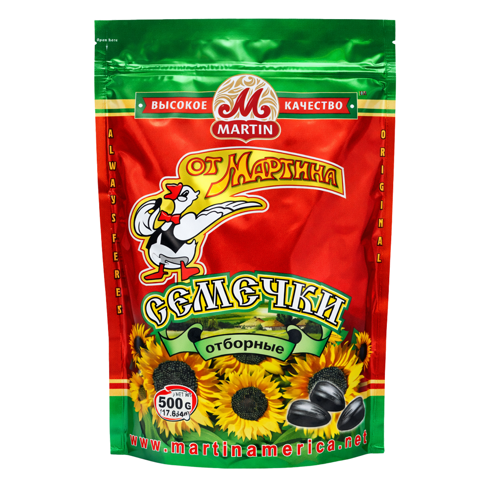 Sunflower Seeds Premium – Bag – 17.64 oz (500 gr)