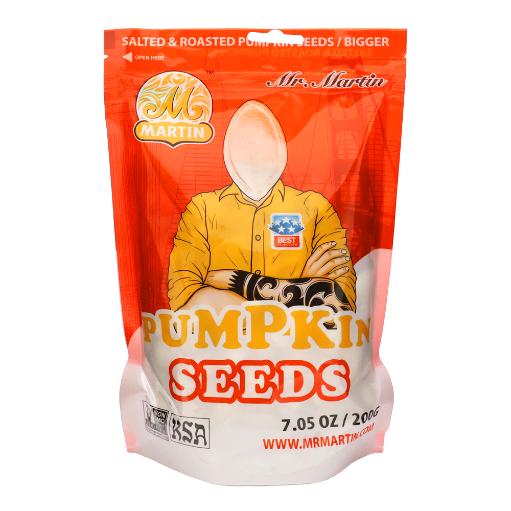 Premium Pumpkin Seeds Salted – 7.05 oz (200gr)