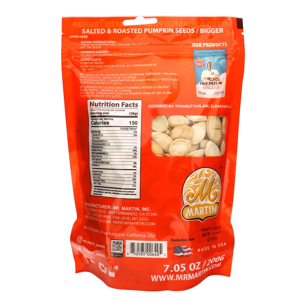Premium Pumpkin Seeds Salted – 7.05 oz (200gr)