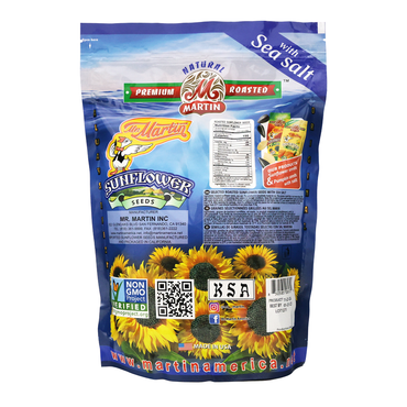 Семечки подсолнечника высшего качества с морской солью – 17,64 унции (500 г)