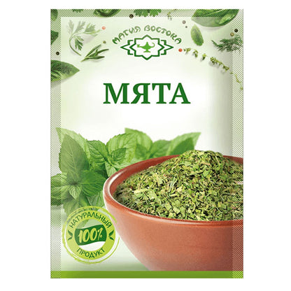 Dry Greens Mint – 0.25 oz (7gr)