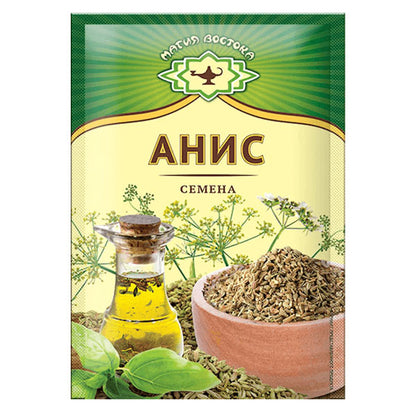 Spice Anis – 0.35 oz (10gr)