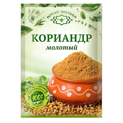 Spice Ground Coriander – 0.35 oz (10gr)