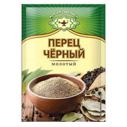 Spice Ground Pepper Black – 0.35 oz (10gr)