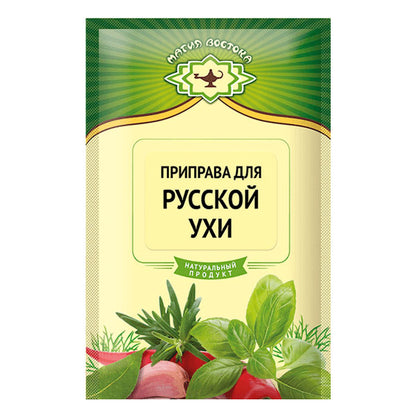 Seasoning for Fish Soup –  Russkaya Uha – 0.53 oz (15gr)