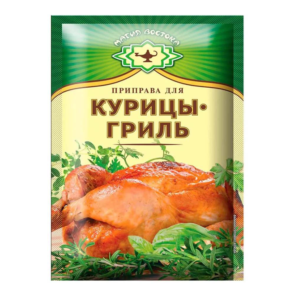 Приправа для курицы-гриль – 0,53 унции (15 г)