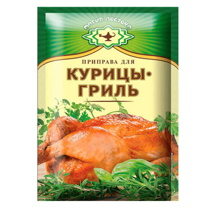 Приправа для куриных ножек – 0,53 унции (15 г)