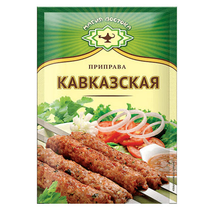Приправа Кавказская – 0.53 унции (15гр)