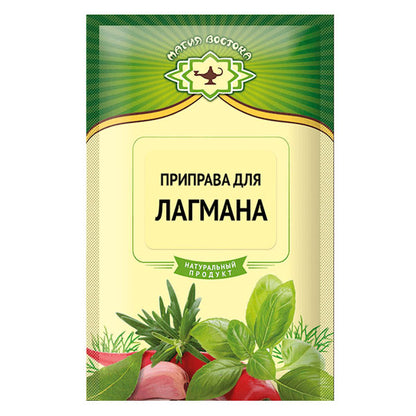 Приправа для лагмана – 0,53 унции (15 г)
