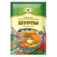 Приправа для шурпы – 0,53 унции (15 г)