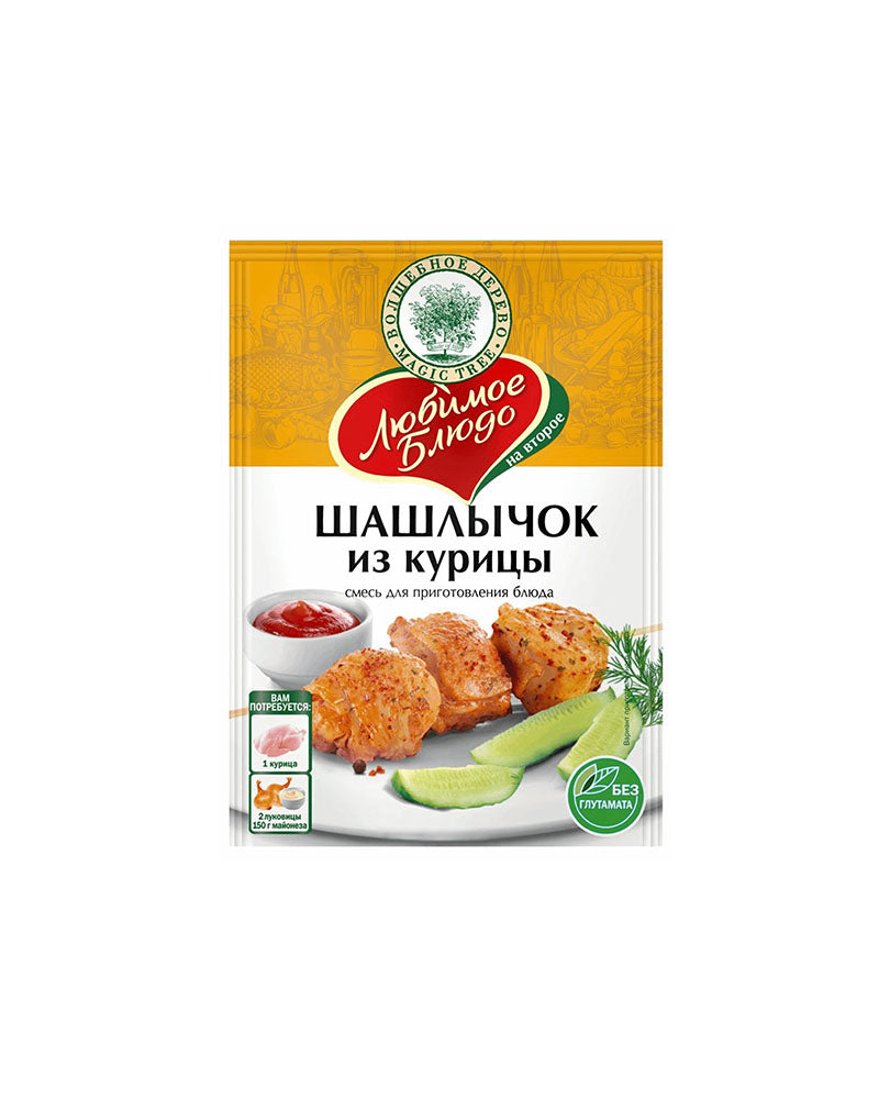 Magic Tree - Seasoning-Shashlik Chicken 30gr