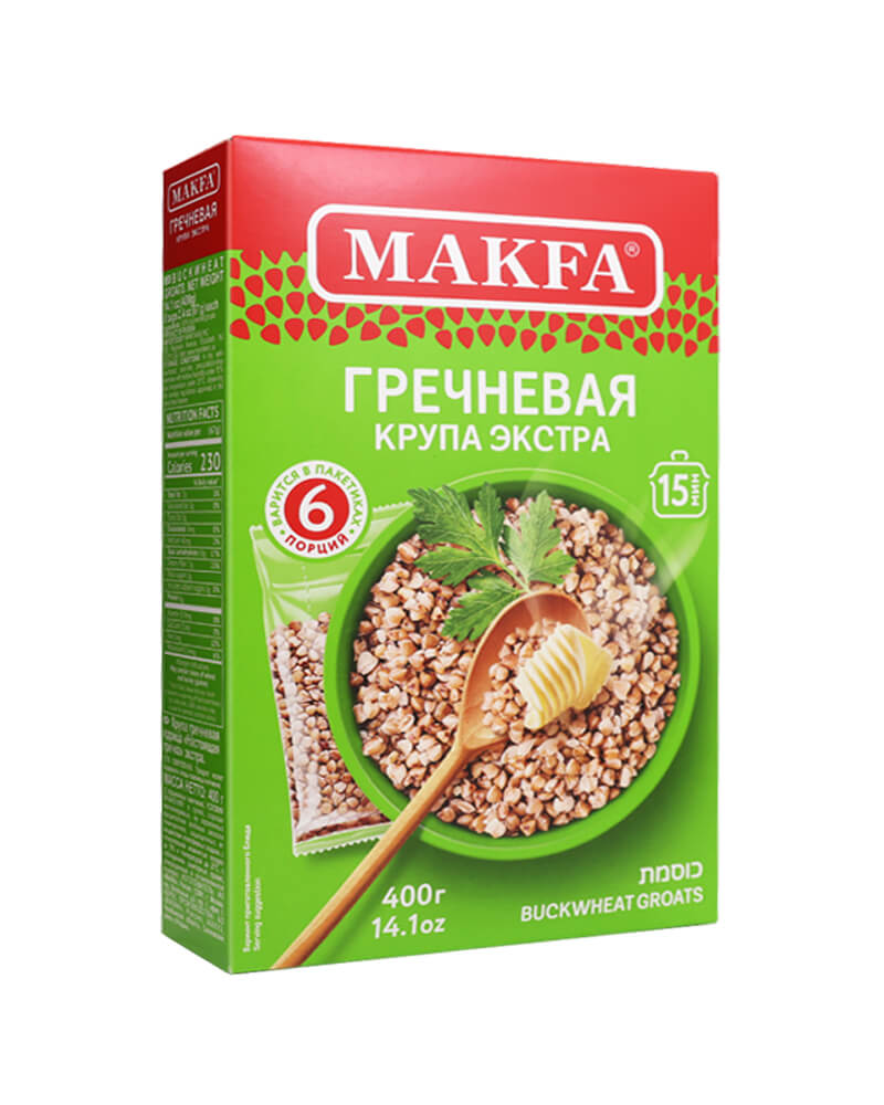 Makfa - Grains (Boil-Bag) Buckwheat 400gr