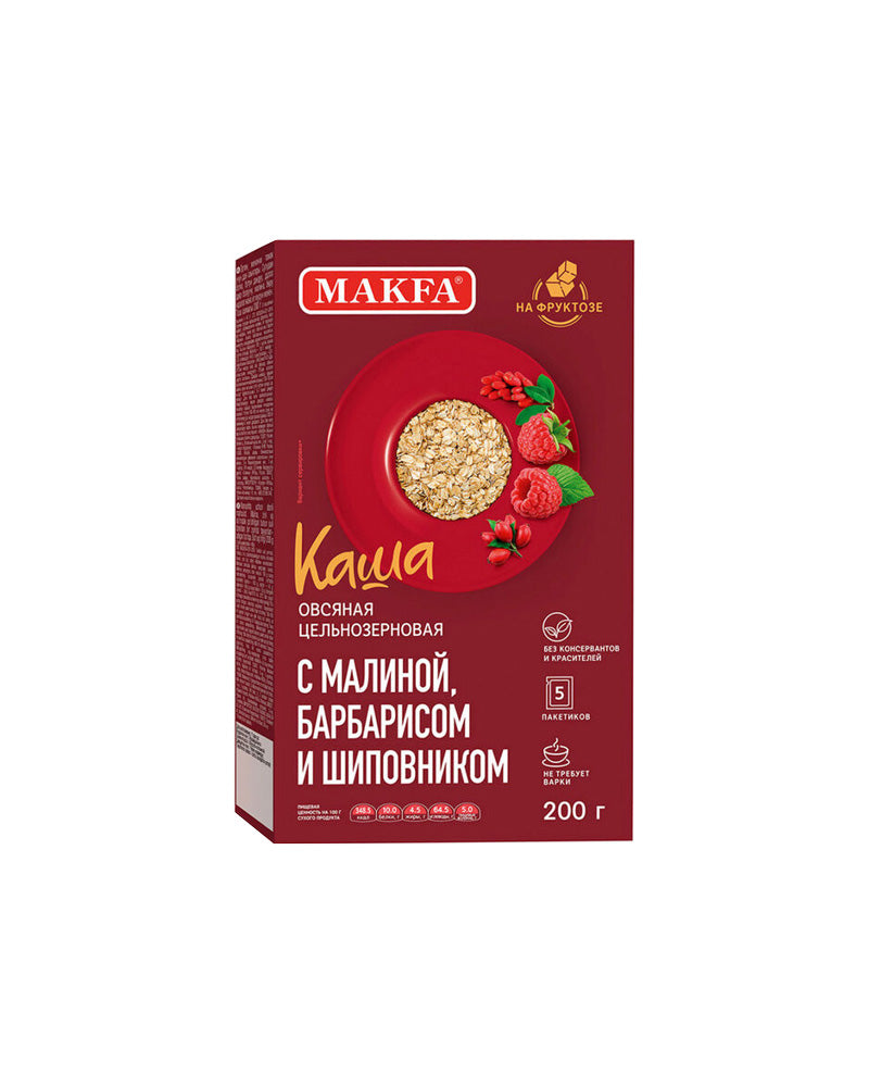 Makfa - Oatmeal Instant (Sugar Free) Raspberry+Barberry+Rosehip 200gr