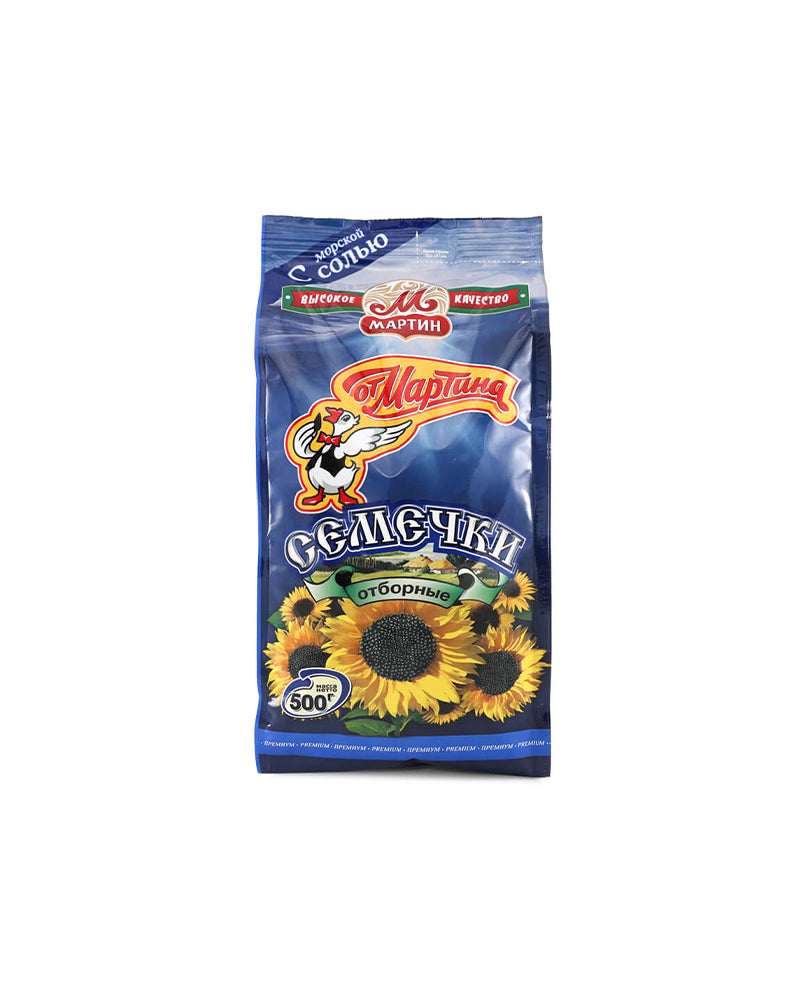 Martin - Premium Sunflower Seeds W/Sea Salt 500gr