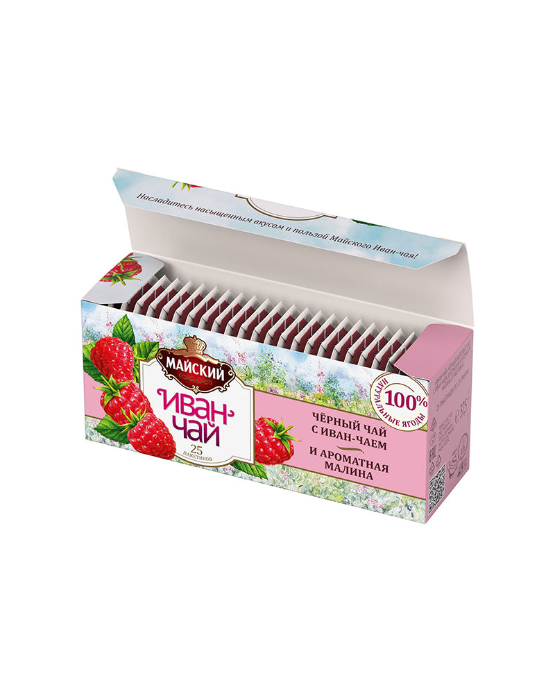 Mayskiy - Tea Black Ivan - Raspberry 25tb