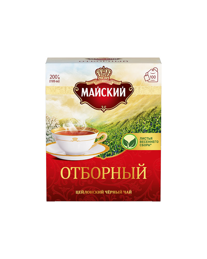 Shop Mayskiy