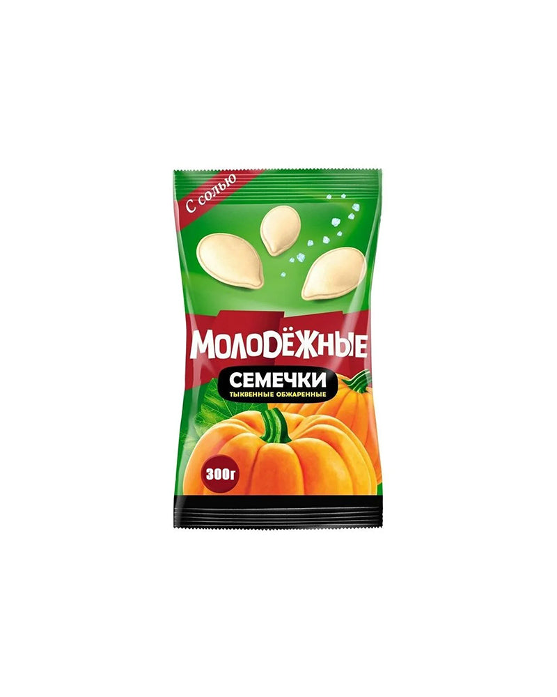 Molodezhnie - Pumpkin Seeds Salted 300gr