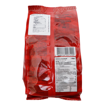 Crackers Brezel Mix – 250 gr (8.82 oz)