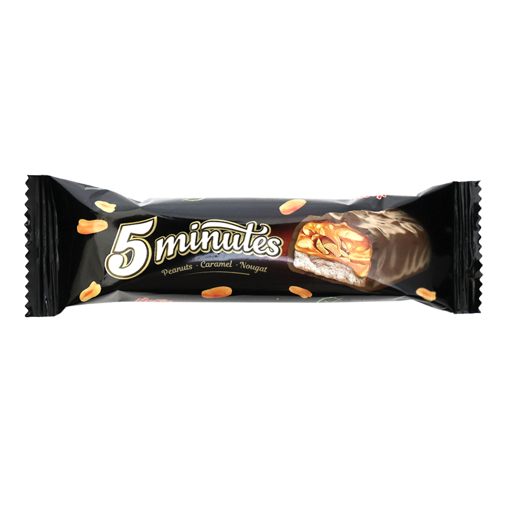 Candies Gift-Box 5 Minutes with Caramel and Peanuts – 125 gr (4.41 oz)