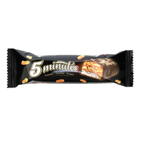 Candies Gift-Box 5 Minutes with Caramel and Peanuts – 125 gr (4.41 oz)