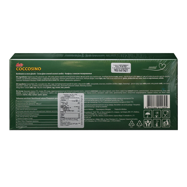 Candies Gift-Box Coccosino with Coconut – 135 gr (4.76 oz)