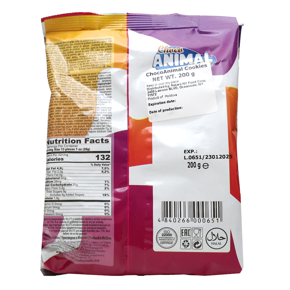 Cookies Choco Animal – 200 gr (7.05 oz)