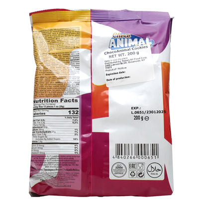 Cookies Choco Animal – 200 gr (7.05 oz)