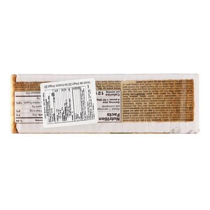 Cookies Petit Beurrie – 185 gr (6.53 oz)