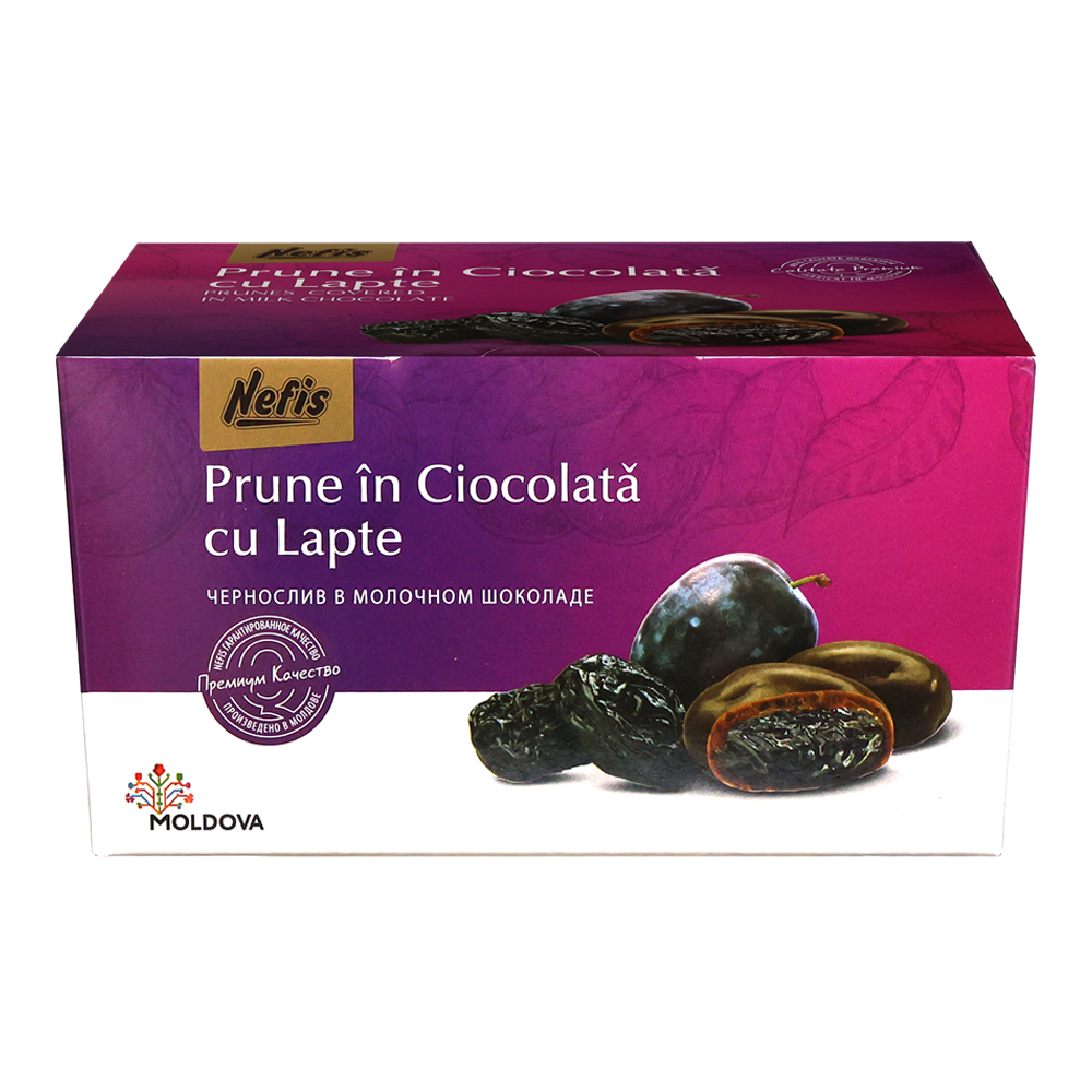 Candies Gift-Box Prune – 200 gr (7.05 oz)