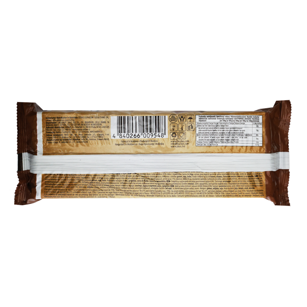 Wafers Crispy with Hazelnut and Cocoa Cream – 255 gr (8.99 oz)