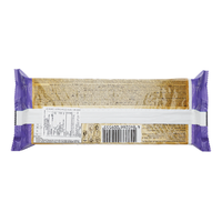 Wafers Crispy with Milk – 255 gr (8.99 oz)